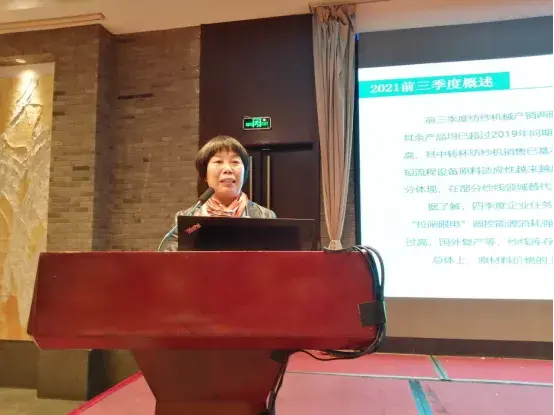 达卡国际纺织服装机械展