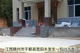 江西三名留守儿童惨遭杀害 疑是奶奶的情夫所为 此前曾威胁过女方图片