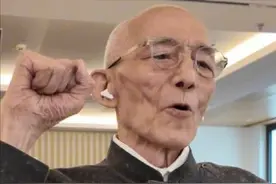 云端锐评｜92岁“济公”为何入党？这是我听过最好的答案！图片