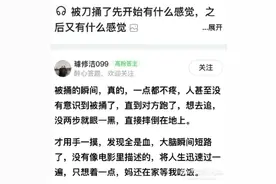破碎感还是清冷面瘫？赵露思演技引群嘲，粉丝反黑破坏路人缘？图片
