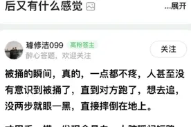 破碎感还是清冷面瘫？赵露思演技引群嘲，粉丝反黑破坏路人缘？图片