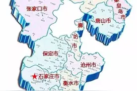 河北最难听懂的方言！你的家乡话上榜了吗？图片