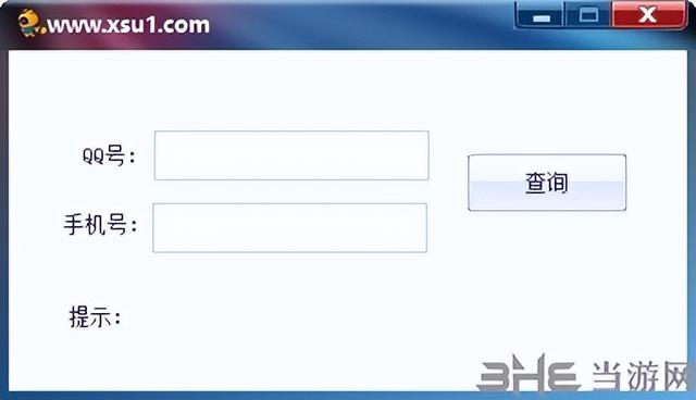 怎么查别人的qq绑定手机号（胖虎Q绑查询工具一款QQ账号信息查询工具）