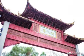 如何重建中国人失落的精神家园——有感于王德峰哲学研修课图片
