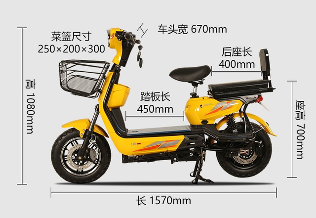 72v电动车能跑多少公里,48v,60v,72v电动车充满电后,能跑多远算正常?