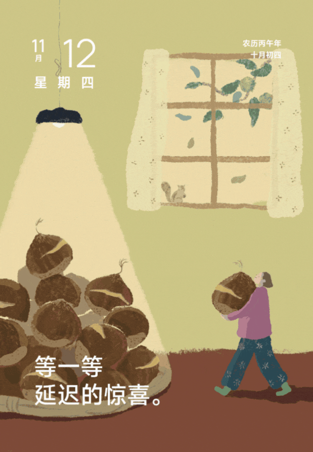 三联×央视新闻 | 重启生活	，只需要这4步