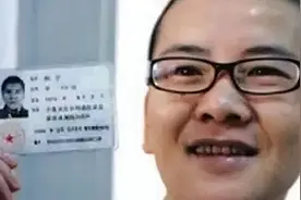 宁夏姑娘耿子做“女变男”手术，强行变成男人后，现在怎么样了？图片