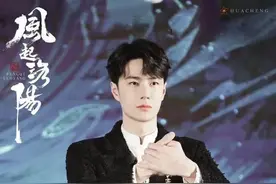 《风起洛阳》里的“叉手礼”图片