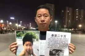 团圆！孙海洋一家五口第一次团聚，三姐弟紧紧拥抱图片