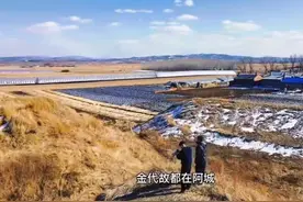 阿城瓮城遗址公园图片