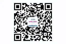 非必要不来厅，确需要预约办！泰达政务服务中心业务办理温馨提示图片