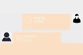 手机微信这7个功能你知道几个，非常好用哦图片