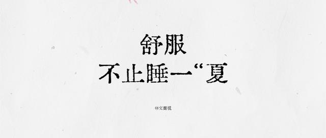 ���Ľ����İ� | ���Ļ�Ѥ�ã�����������