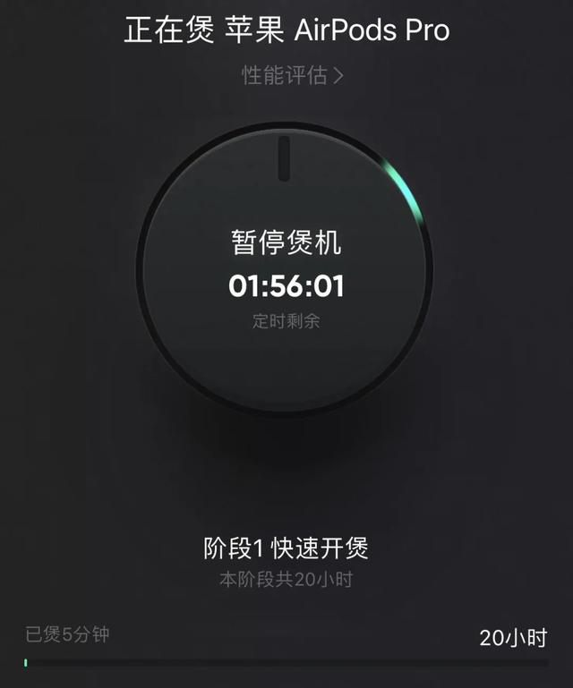 QQ音乐更新，免费听歌，但我却笑不出来