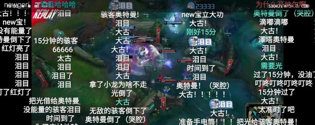 「热梗百科」“骇客奥特曼”是什么梗？