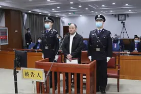 非法敛财近10亿！嫌收现金“太低端”的中信银行原行长孙德顺出庭受审图片