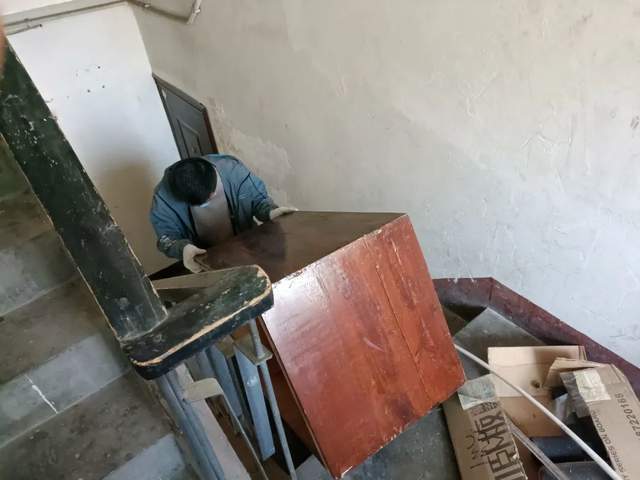 四川省民生研究会新媒体中心-官网