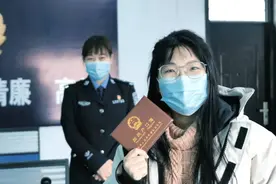 全面启动！跨省通办！图片