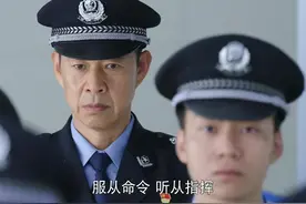 张丰毅《护卫者》首播，连看2集不过瘾，这才是观众最想看的国剧图片