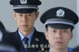 张丰毅《护卫者》首播，连看2集不过瘾，这才是观众最想看的国剧图片