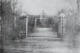 中国海洋大学——海纳百川，取则行远图片
