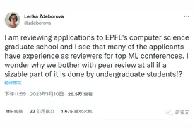 AI顶会审稿人竟是本科生？女物理学家发推吐槽，圈内大佬纷纷点赞图片