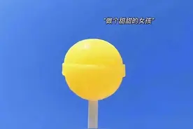 文字图片｜做一个甜甜的女孩，今天心情是蓝色的图片