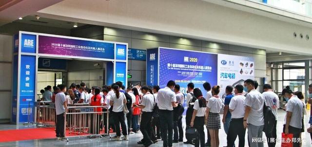 深圳国际会展中心机械展