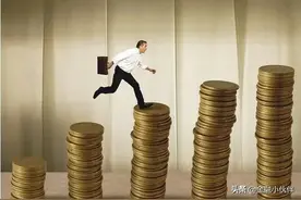 在国有大行总行工作有什么体验？图片