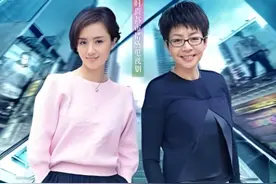 《幸福请你等等我》10年后主演今昔 郭达老了 宋丹丹退了 朱媛媛走了图片