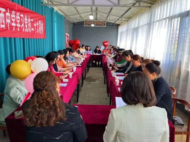 四川省民生研究会新媒体中心-官网