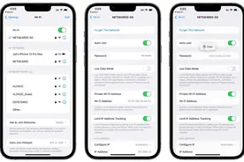 iOS 16将让用户可以看到自己所用WiFi网络的密码图片