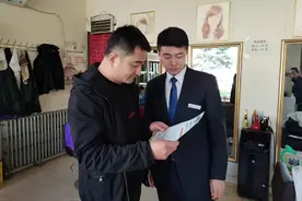 放贷效率高！长子农商行精准发力营销“晋享贷”图片