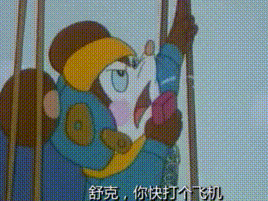 回忆杀！奥特曼火影精灵宝可梦...百部属于我们童年的动画片
