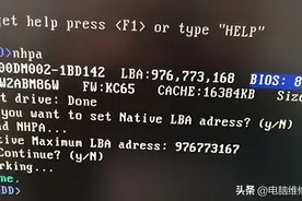 电脑太烫导致死机怎么办？原来是CPU惹的祸，只需1步，立马解决！图片