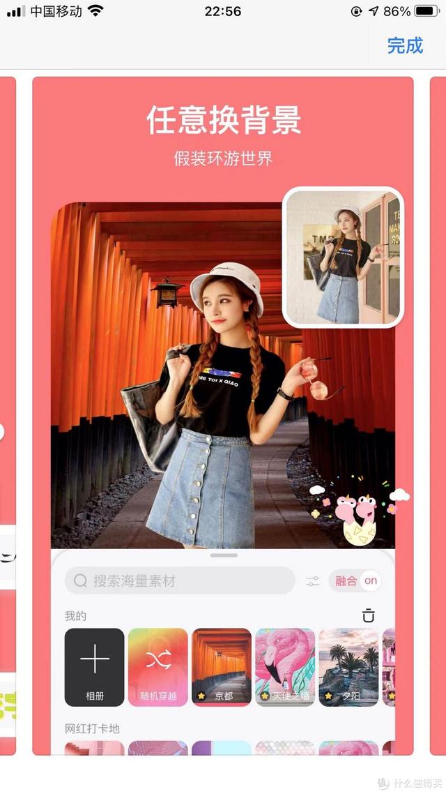 「iPhone宝藏APP大赏」苹果好用的高效APP分享（上）