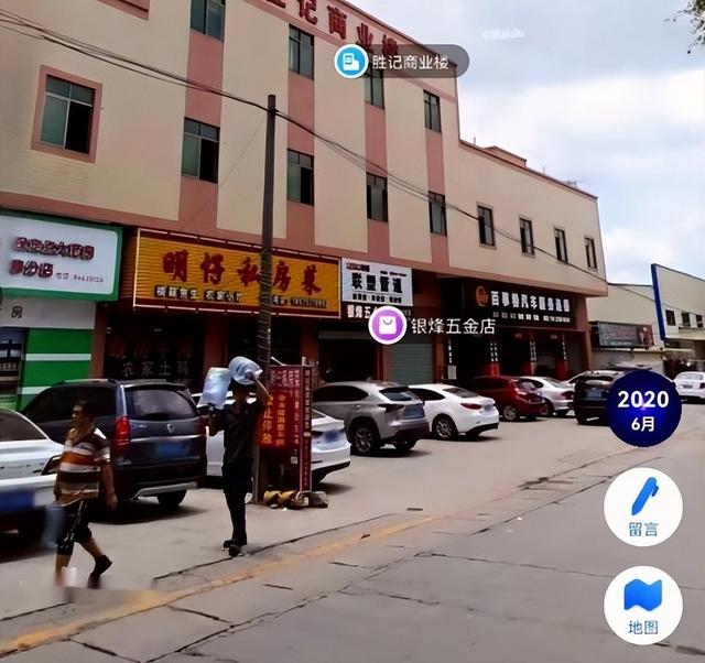 小镇青年的黑网吧往事