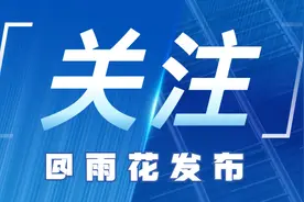 长沙市工人文化宫最后一栋单体建筑拆除倒地 期待三年后蝶变重生图片