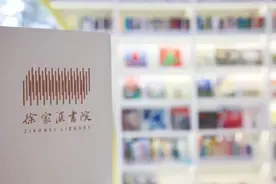 @爱阅读的你，一键收藏！徐家汇书院最全Q&A！图片