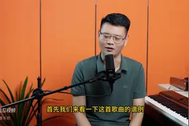 《鸿雁》简谱弹奏，如何用C调弹出优美旋律图片