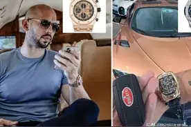 美国土豪奢侈淫欲，有4个老婆、5位情妇，人称现代韦小宝图片