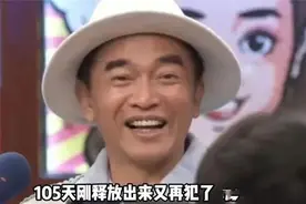 大S干爹王伟忠关心二个孩子 认可婚姻和文化有关图片