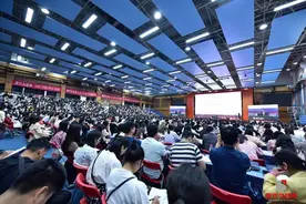 第33届现代与经典（南京）小学数学活动圆满落幕图片