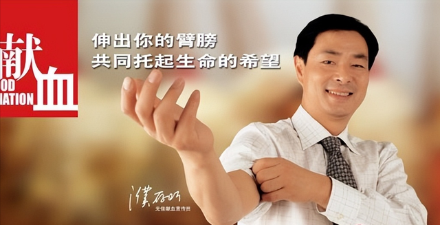 从“红遍大江南北”到“无戏可拍”，这几位老戏骨到底惹怒了谁?