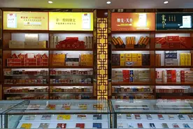 将一包香烟涨到59元，才能实现控烟目标！为何不直接关闭烟草厂？图片