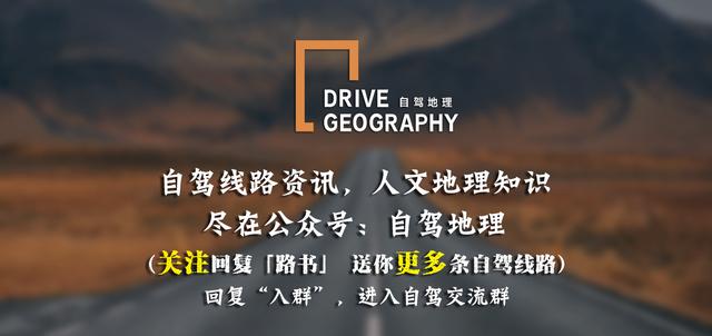 中国最美草原已进入最佳观赏季！这条边境自驾线，老司机都说绝