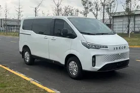 南京依维柯要出乘用车？IVECO新车申报图曝光，造型酷似MPV图片