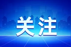 入户安检！请注意开门！图片