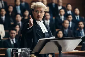 香港首部破亿港片！毒舌律师棒打权贵，创造票房奇迹图片