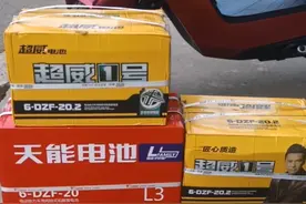 电动车换电池，选择天能还是超威，铅酸还是锂电池？行内人告诉你图片